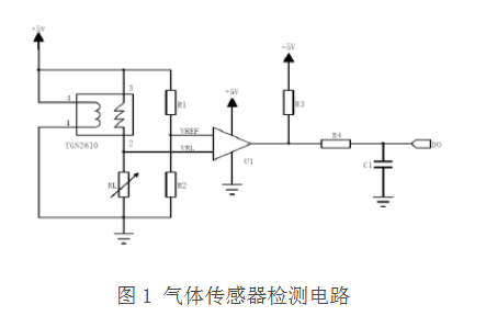 真空传感器电路电气故障