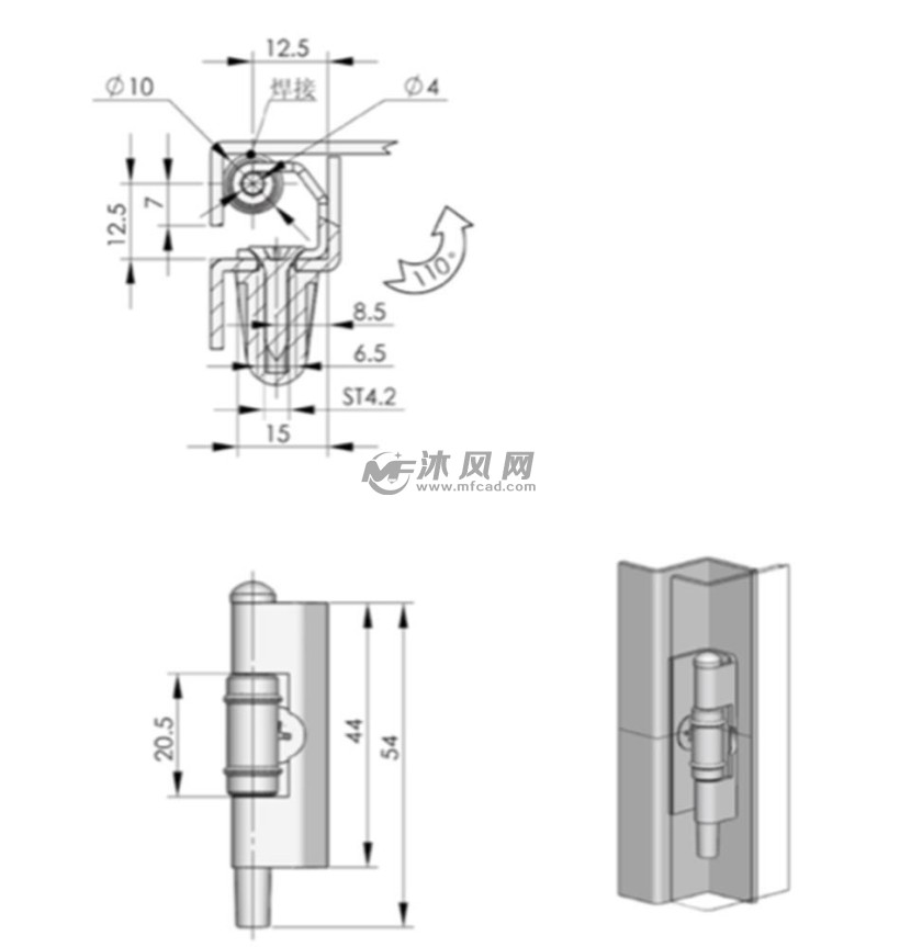 箱子铰链结构