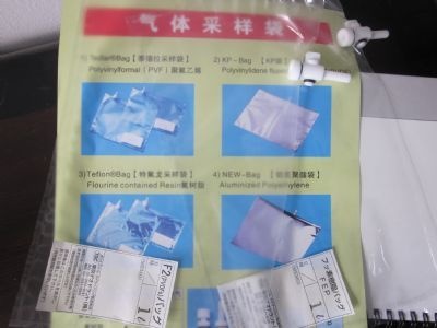 气体采样袋的使用方法