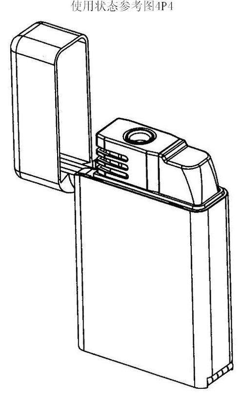 打火机设计画