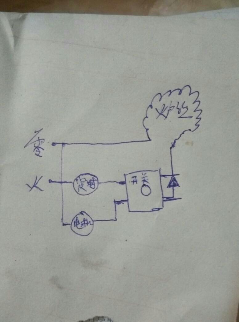 节能灶开关线怎么接图片