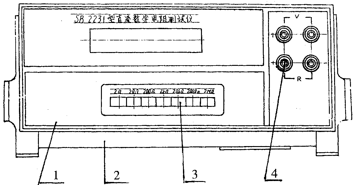 印染助剂与变压器电阻测试仪的区别