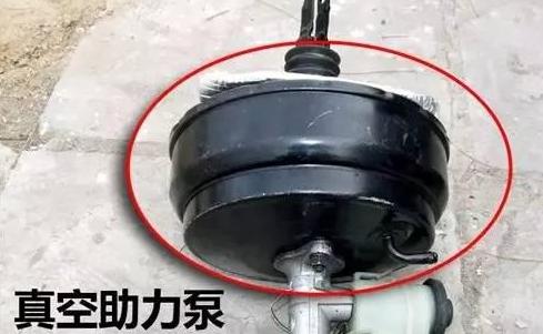 真空助力泵怎么安装视频