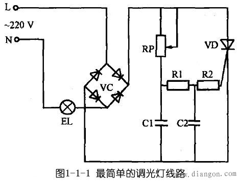 筒灯调光电路图