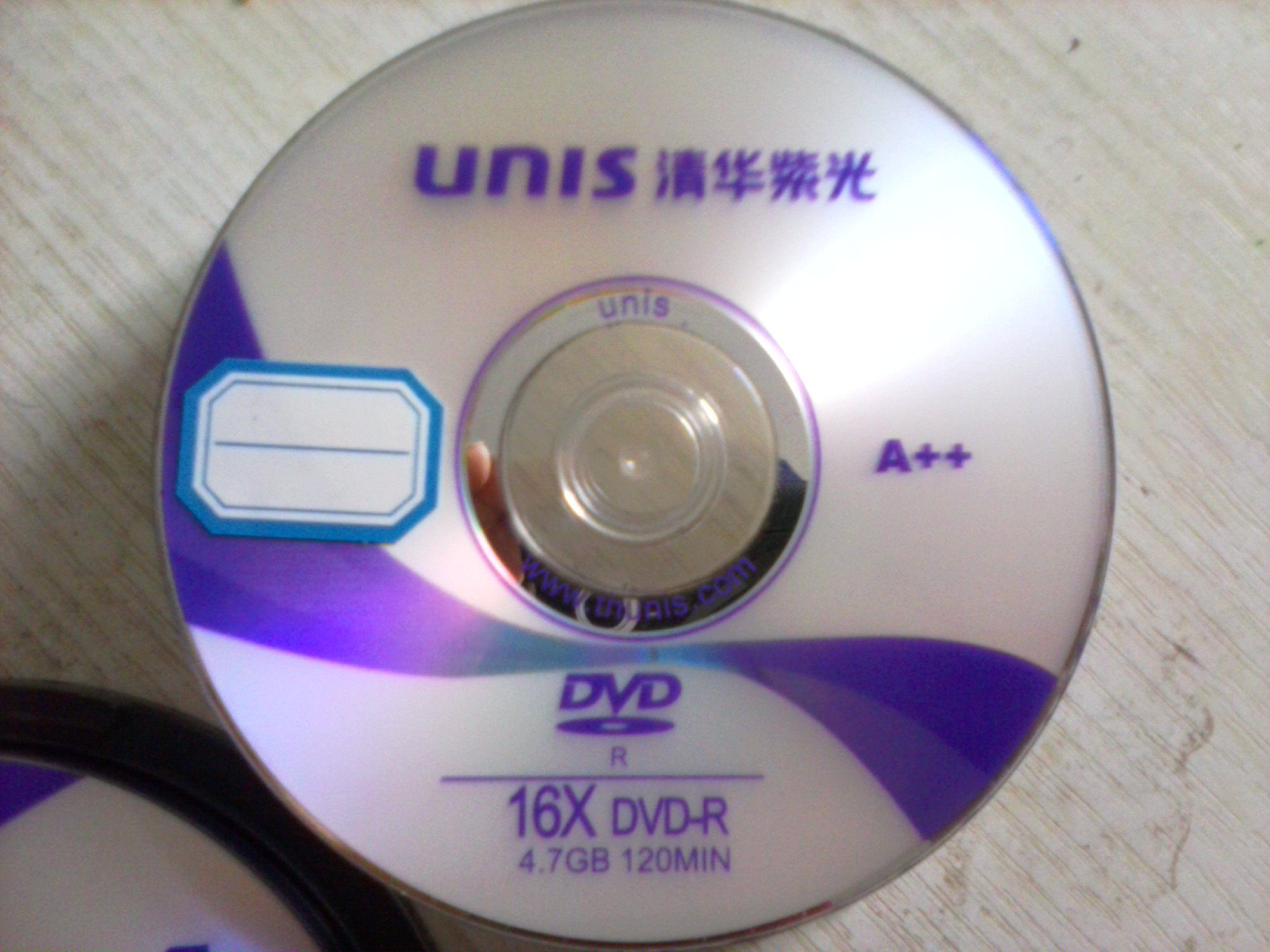 dvd视频光盘刻录