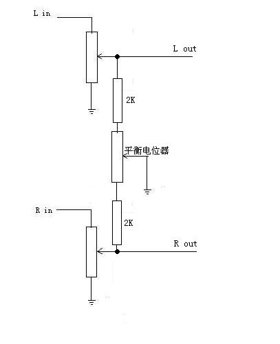 平衡电阻接线图