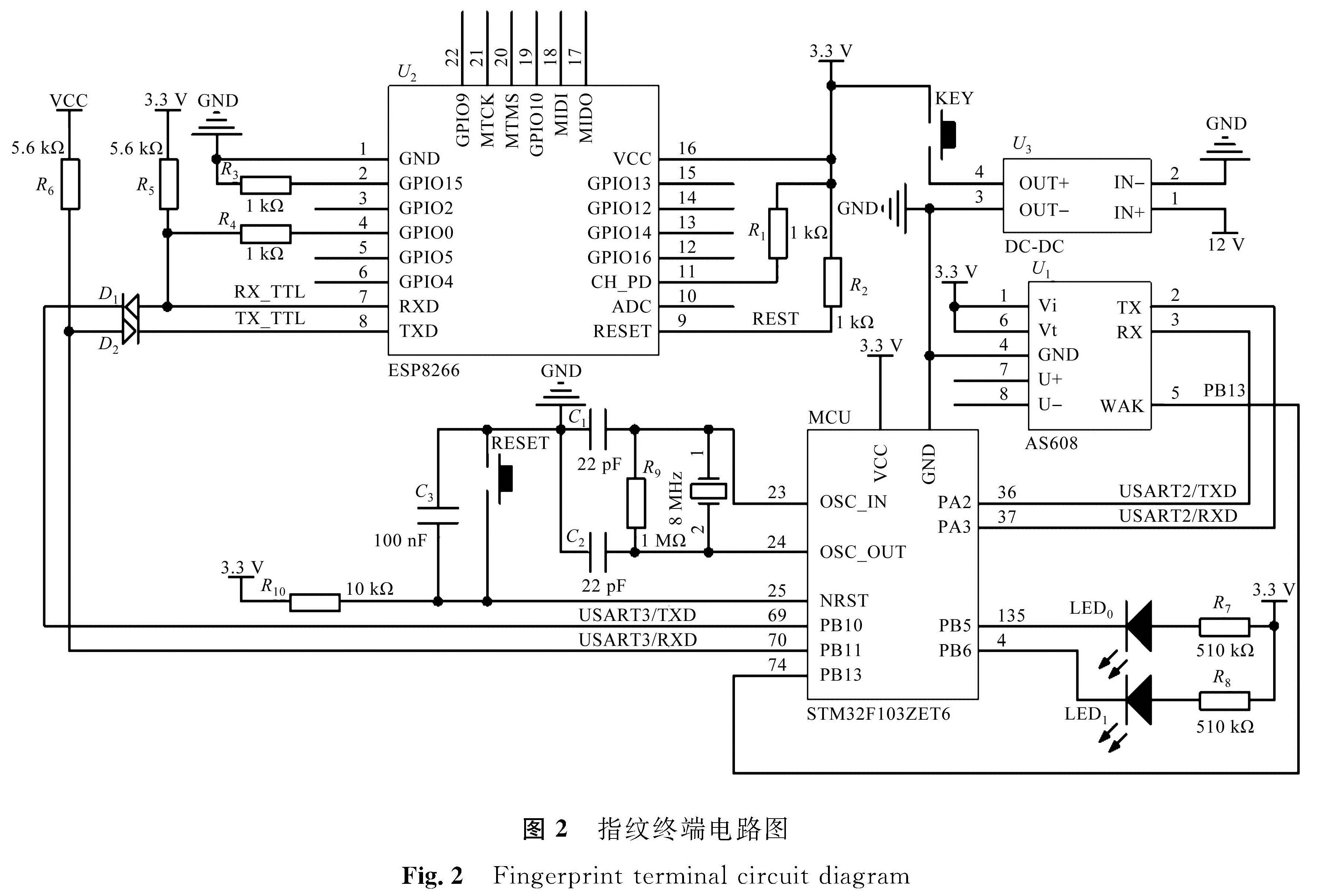 指纹传感器电路图