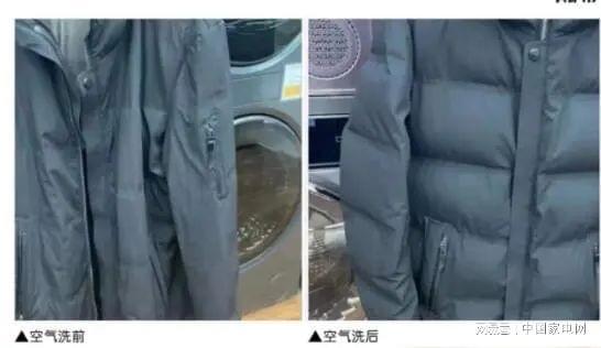 商用车与金属面料羽绒服保养区别