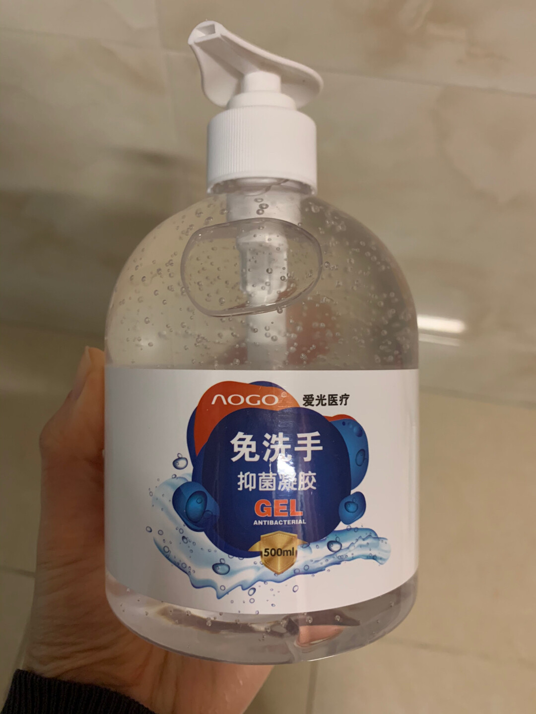 洗手液是消毒用品吗