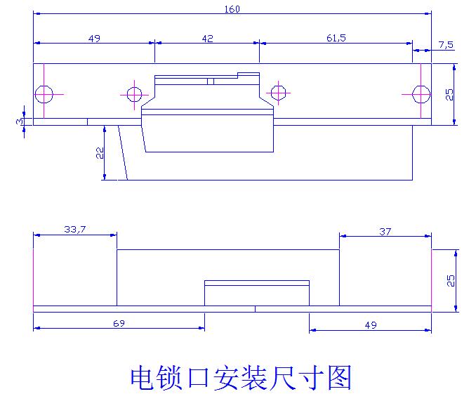 电锁口图解