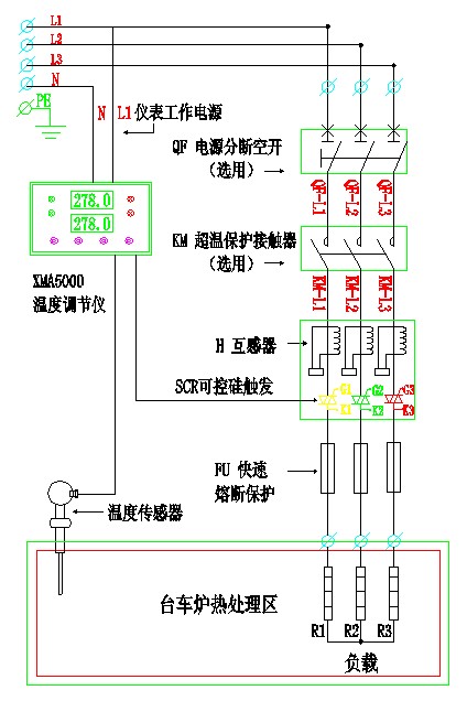 硫化机温控箱接线图