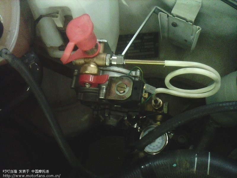 摩托车改液化气教程