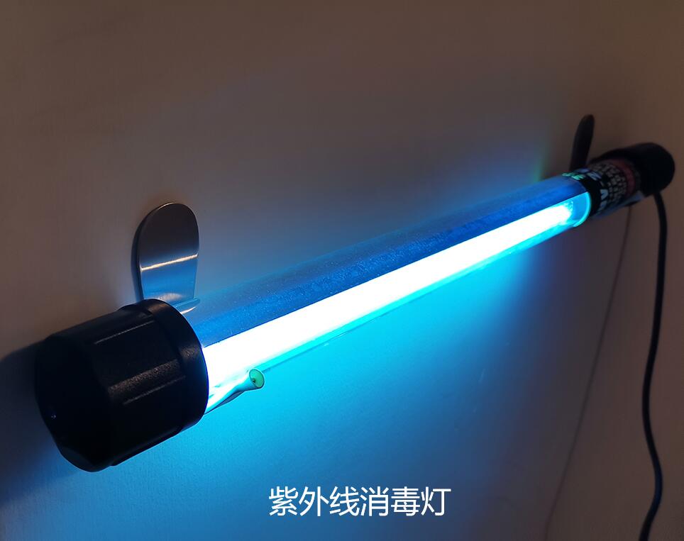紫外线灯清洁消毒