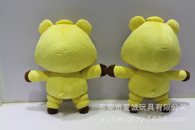 其它农产品与毛绒玩具喷漆的区别