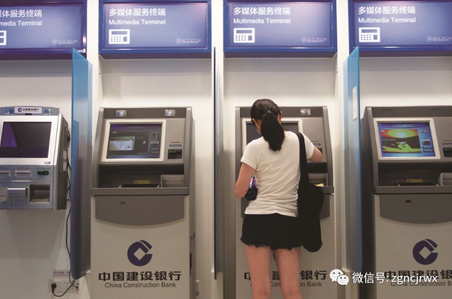 信号灯与自动柜员机安全性要求不同