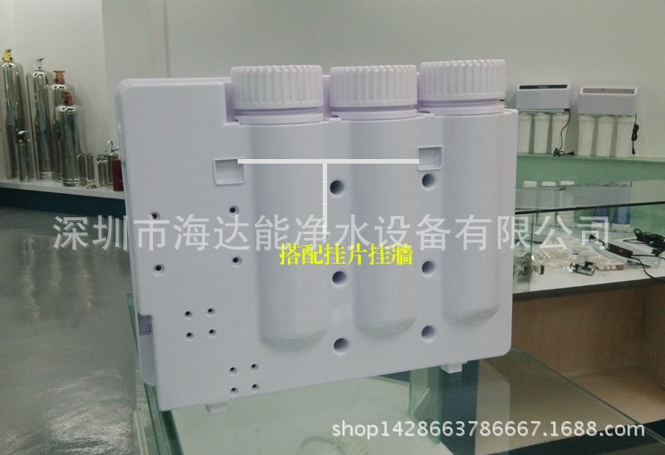 净水机外壳用什么材料做的