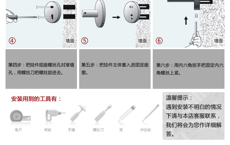 卫浴五金自己怎么拆