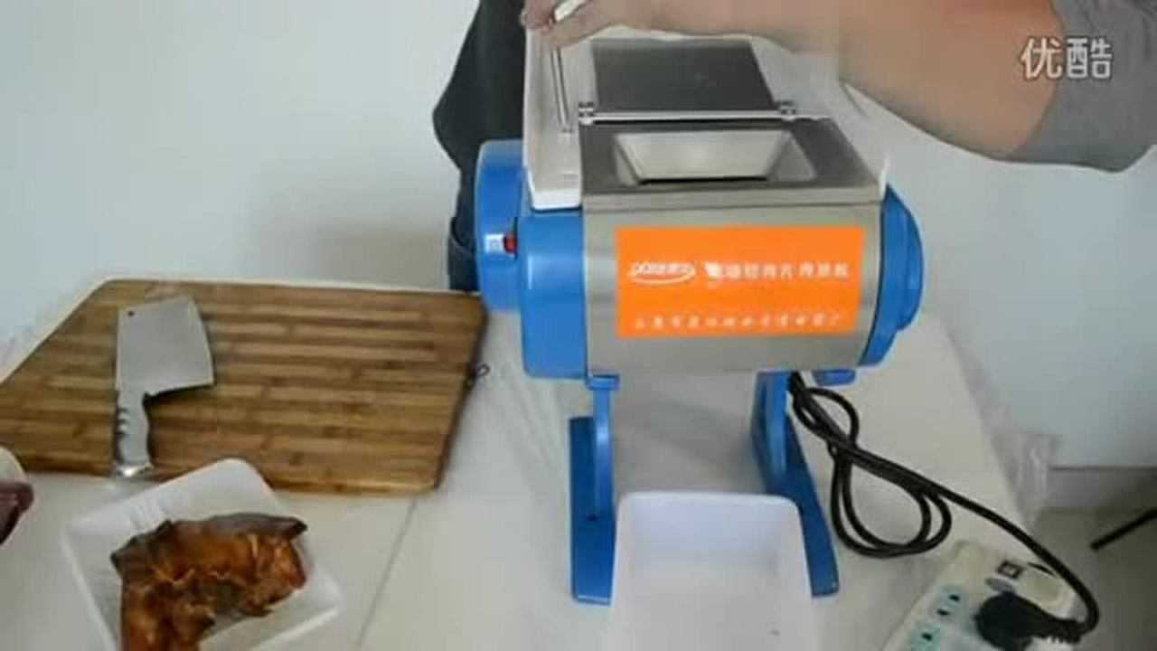电动切刀机工作视频