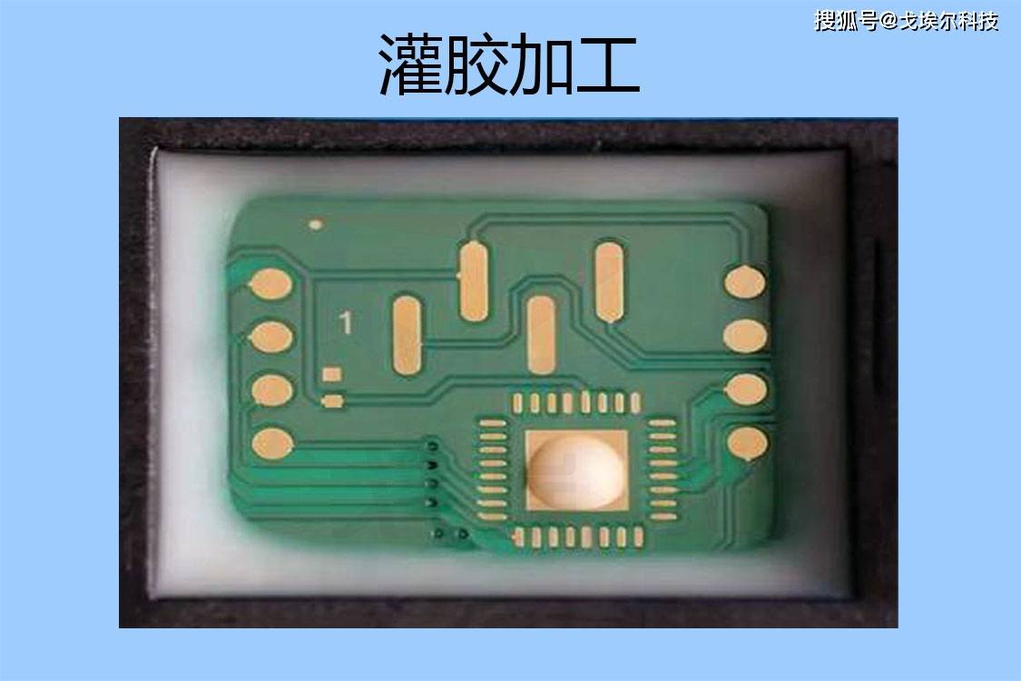 电子模具与使用植物胶的板材区别