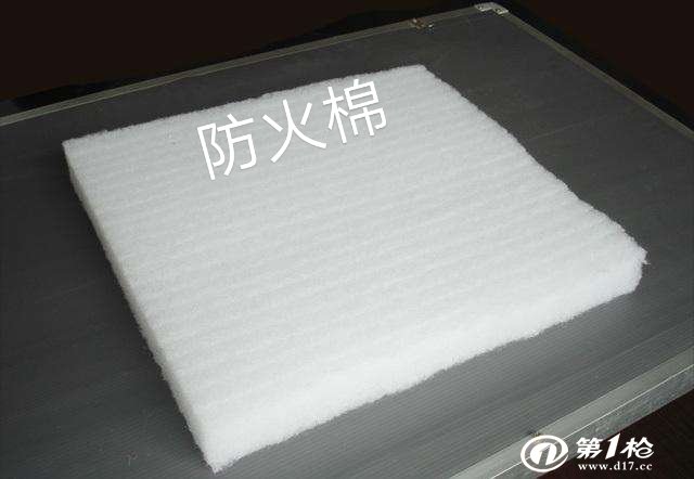 防火棉材质