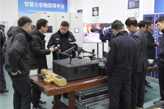 警用装备检测机构
