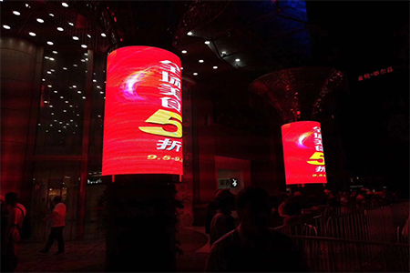 灯幕什么意思