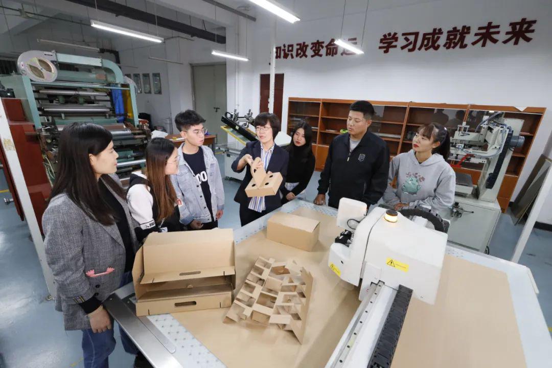 包装材料与技术专业