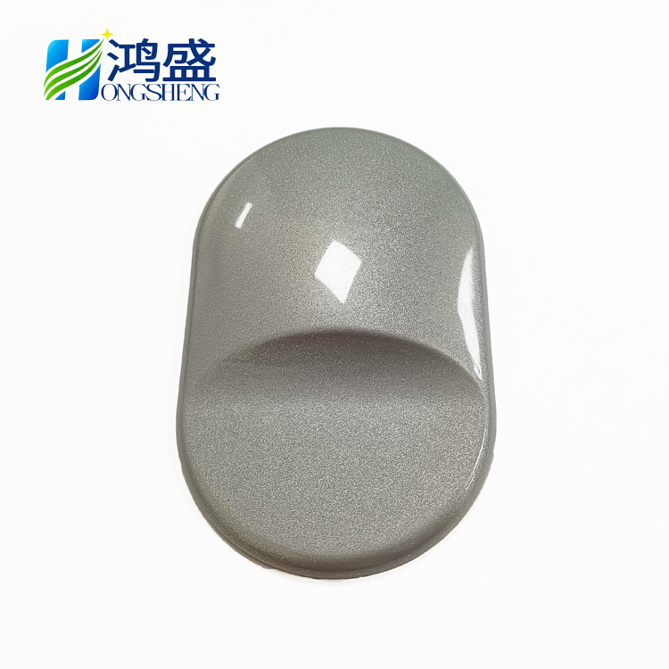 珠光喷涂