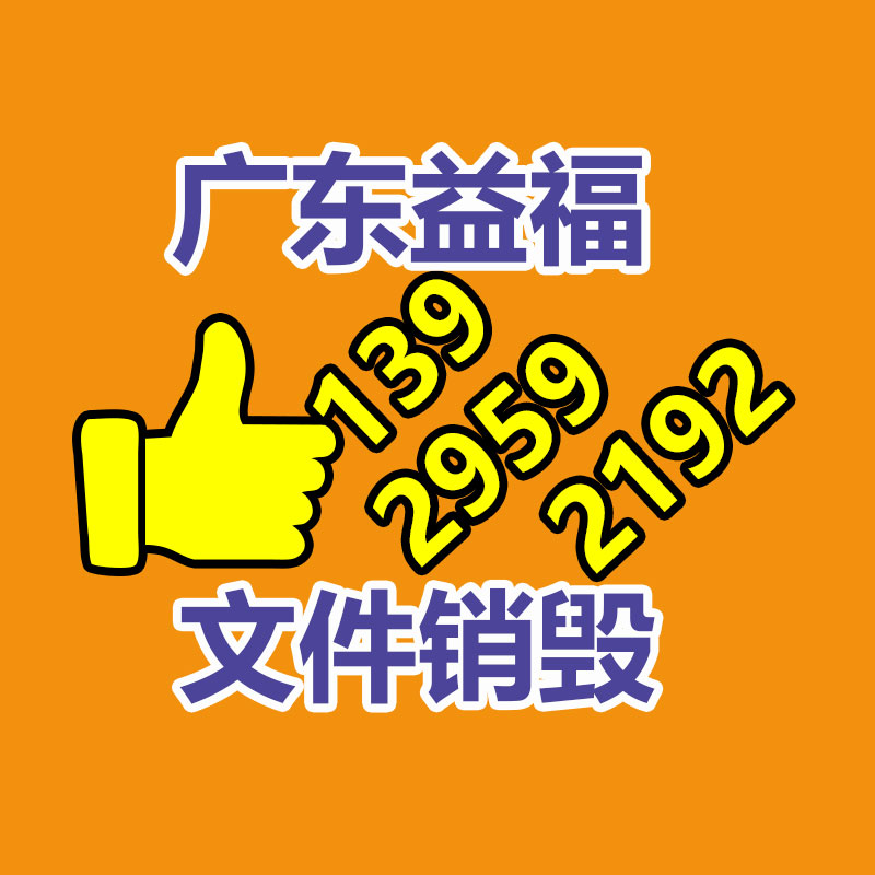 直流电源与彩盒切割打样机的区别