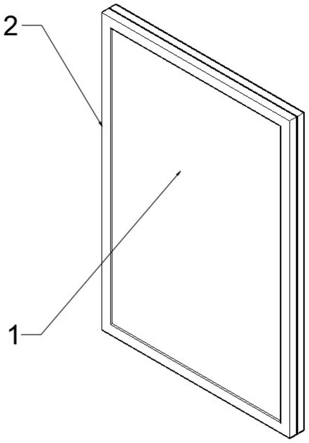 平板玻璃的制作方法