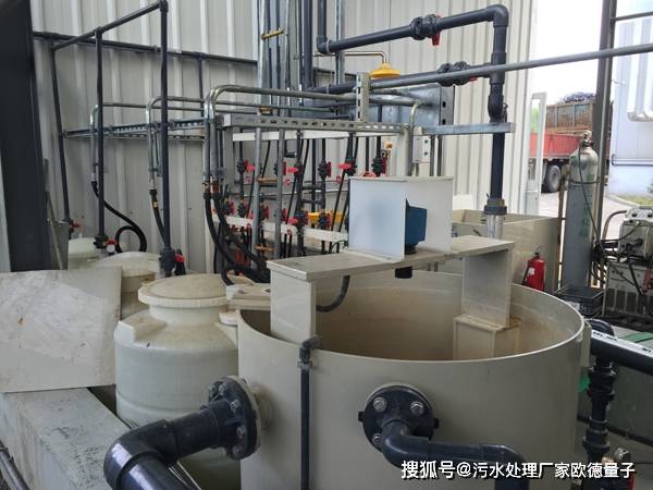 陶瓷生产机械与丙烯酸废水处理的关系