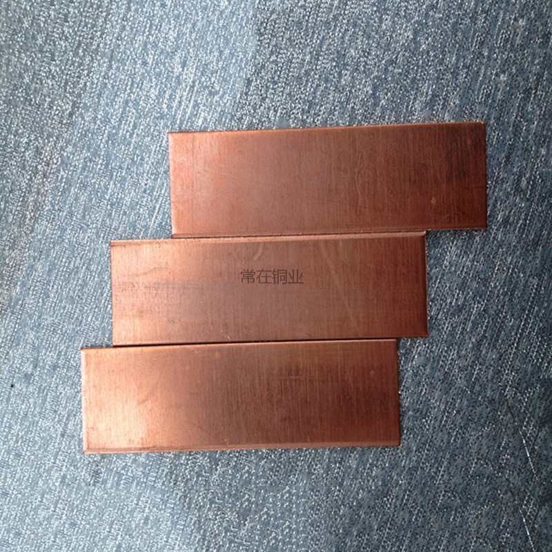 紫铜与模具标准件有哪些品牌的