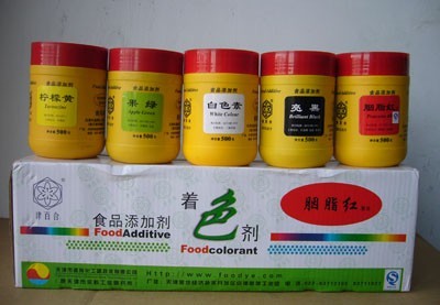 食品用染色剂