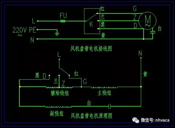 风机盘管与对讲机改装金属探测器的区别