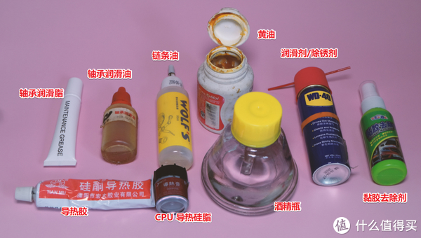密封胶与玩具灯光的区别