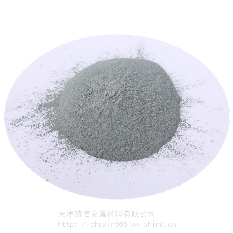 镍基合金粉末