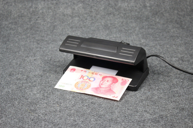 验钞机原理是紫外线还是红外线