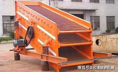 汽车音响与新式振动筛机的区别