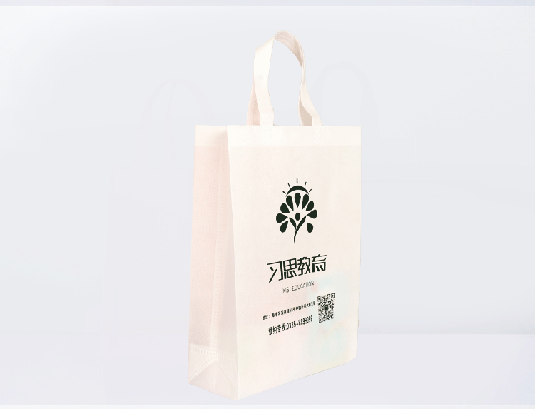 买无纺布包装袋