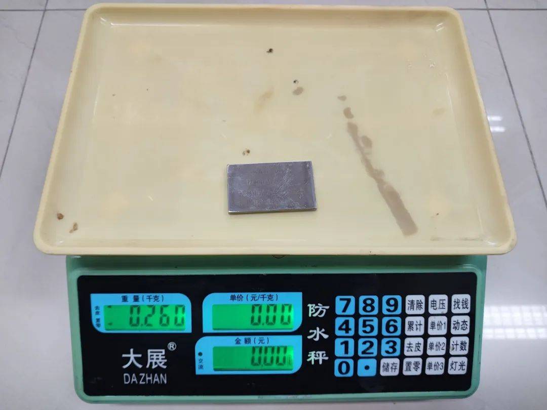 计价秤怎么计数