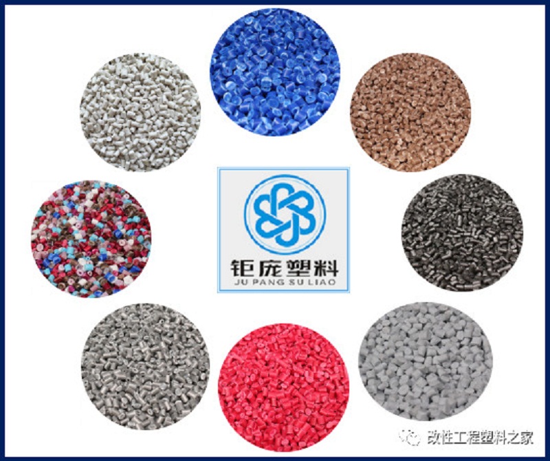 矿业施工设备与聚醚类塑料的区别