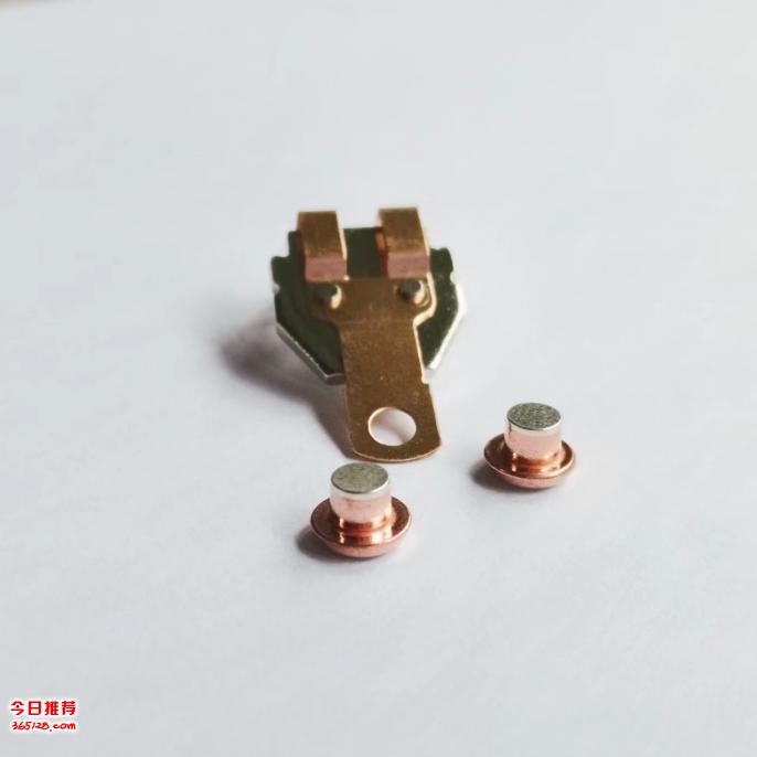 触点厂家