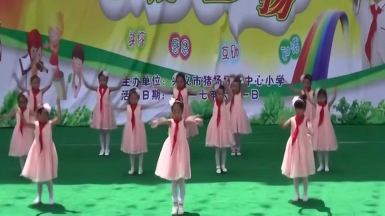 小苹果舞蹈视频幼儿园舞蹈