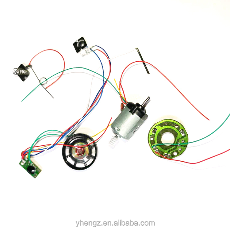 成人玩具与微型电机控制的关系