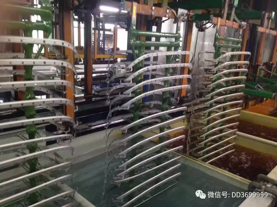 压铸件电镀工艺