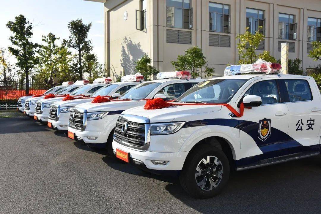 公安警用车辆