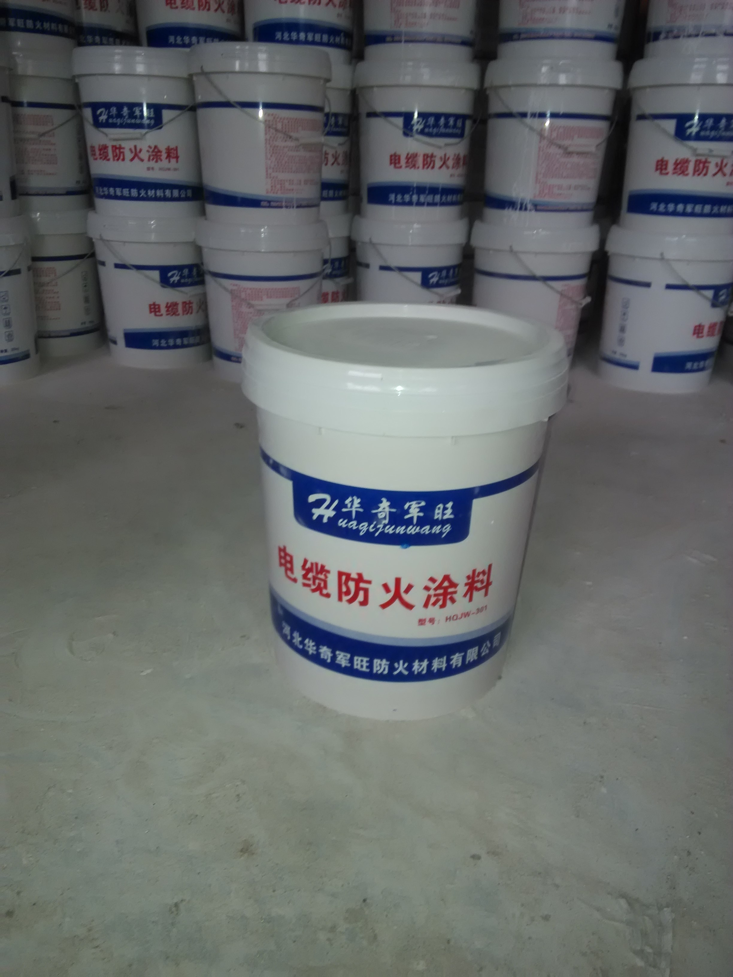 防火漆套什么子目??