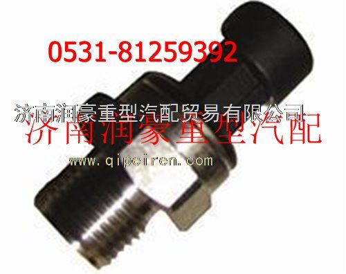 金杯进气压力传感器数据