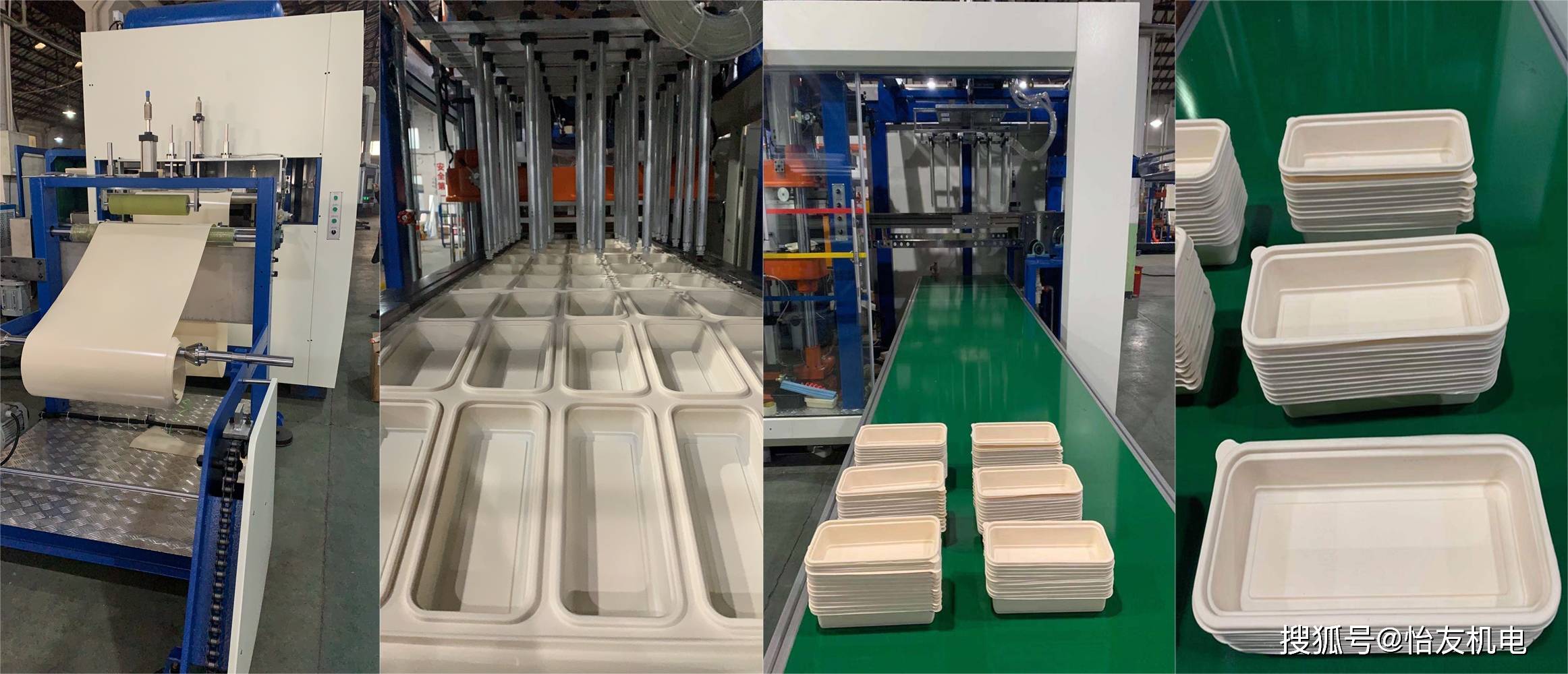 纺织辅助设备与吸塑一次性餐具的关系