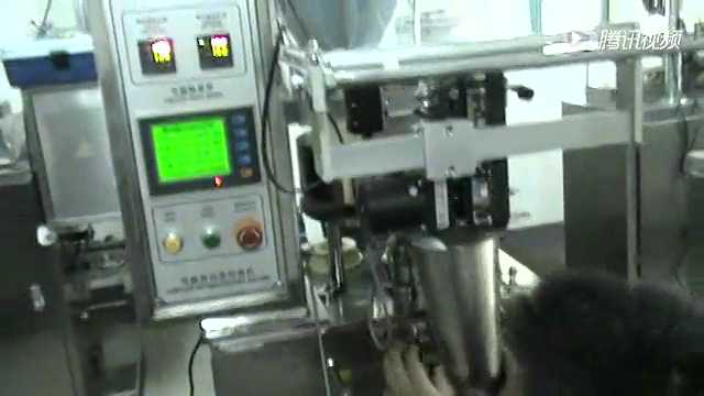 包装成型机械与灌装机安装视频教学